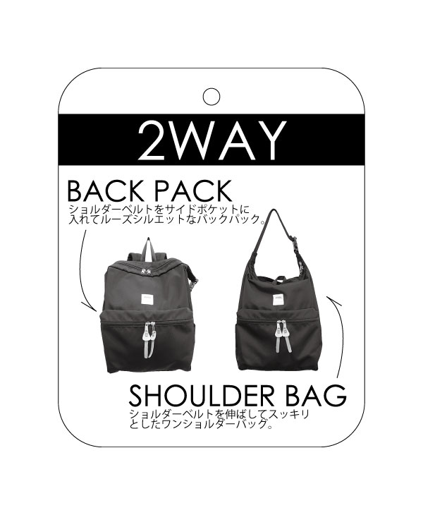 Anello Polyester 2 Way Tote Bag & Backpack Rucksack AH-B1871
