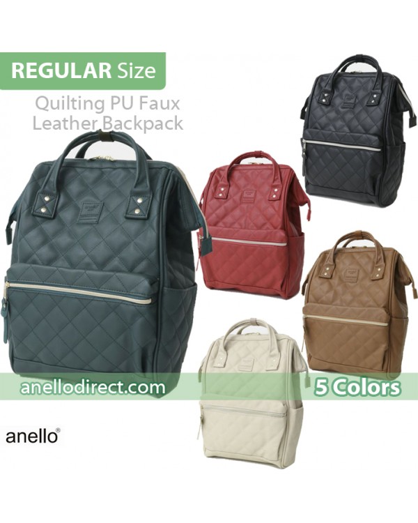 Anello Quilting PU Faux Leather Backpack Rucksack Regular Size AH-B3001