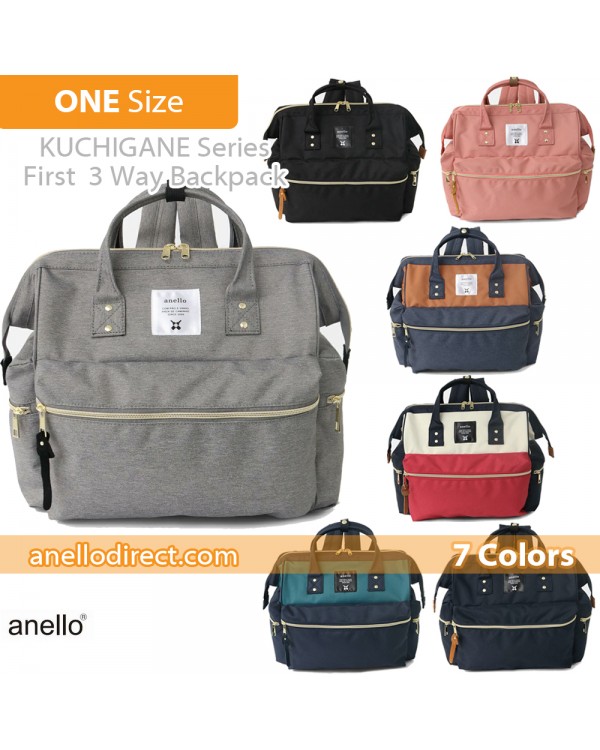 Anello KUCHIGANE Series First 3 Way Backpack Rucksack AH-C3332