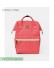 Anello x Wpc 2019 Limited Edition Backpack Rucksack ASO-C133