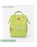 Anello x Wpc 2019 Limited Edition Backpack Rucksack ASO-C133
