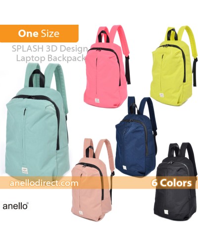 Anello Splash 3D Design Laptop Polyester Backpack Rucksack AT-B2024