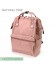 Anello Mottled Polyester  Classic Backpack Regular Size AT-B2261