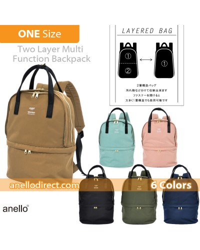 Anello Two Layer Multi Function Backpack Rucksack AT-C1841