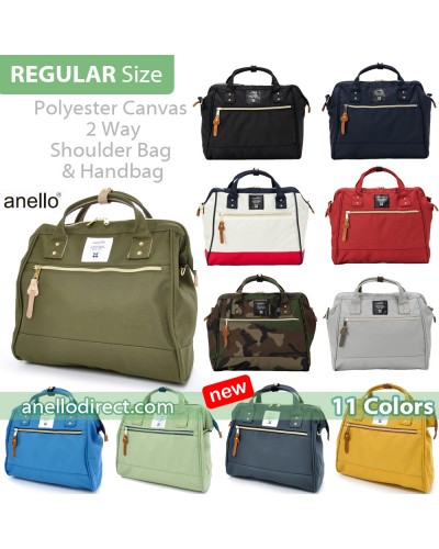 Anello Polyester Canvas 2 Way Shoulder Bag Regular Size AT-H0852