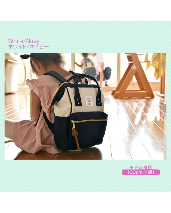 anello bag for kids