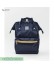 Anello SABRINA Clasp Slim Nylon Backpack Regular Size ATT0508