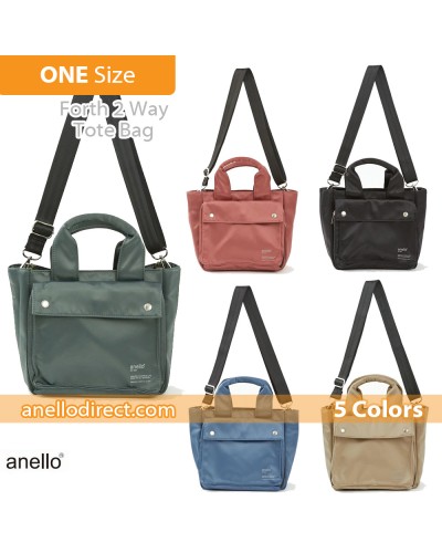 Anello FORTH 2 Way Water Repellent Nylon Shoulder Bag ATT0732