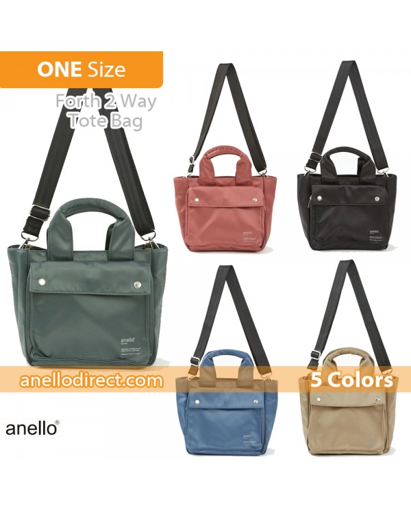 Anello FORTH 2 Way Water Repellent Nylon Shoulder Bag ATT0732