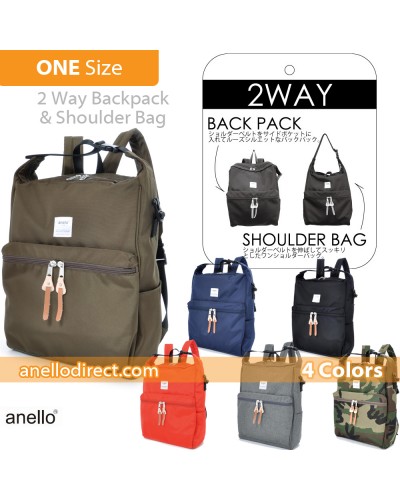 Anello Polyester 2 Way Backpack & Shoulder Bag AU-N0561