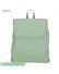 Legato Largo Soft Skin PU Leather Backpack LG-P0333