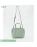 Legato Largo Lineare 2 Way PU Leather Light Handbag Shoulder Bag LH-P0002