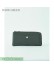 Legato Largo Lineare PU Leather Long Wallet LJ-P0112