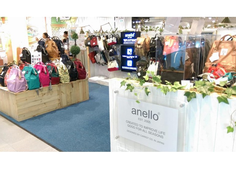 Anello Japan Bags Origin Guaranteed Global Delivery 日本大口包工厂Janelleteo.com