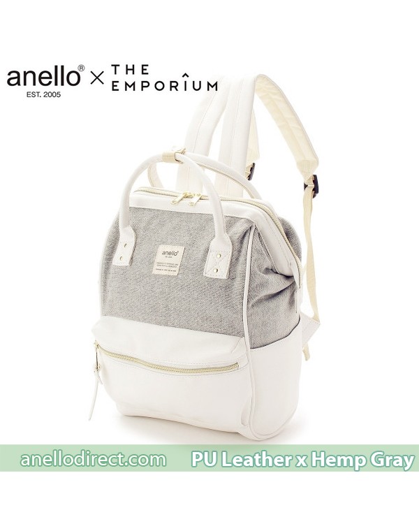 Anello X THE EMPORIUM Limited Edition PU Leather X Hemp Gray