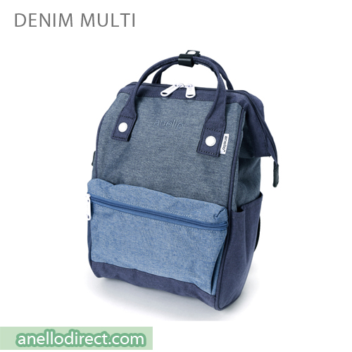 Anello Mottled Polyester Classic Backpack Mini Size AT-B2264 Denim Multi Japan Original Official Authentic Real Genuine Bag Free Shipping Worldwide Special Discount Low Prices Great Offer