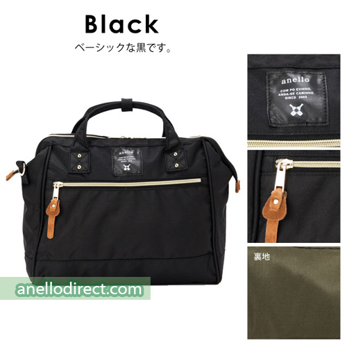 Anello Polyester Canvas 2 Way Shoulder Bag Regular Size AT-H0852 Black Japan Original Official Authentic Real Genuine Bag Free Shipping Worldwide Special Discount Low Prices Great Offer