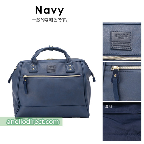 Anello PU Leather 2 Way Shoulder Bag Regular Size AT-H1022 Navy Japan Original Official Authentic Real Genuine Bag Free Shipping Worldwide Special Discount Low Prices Great Offer