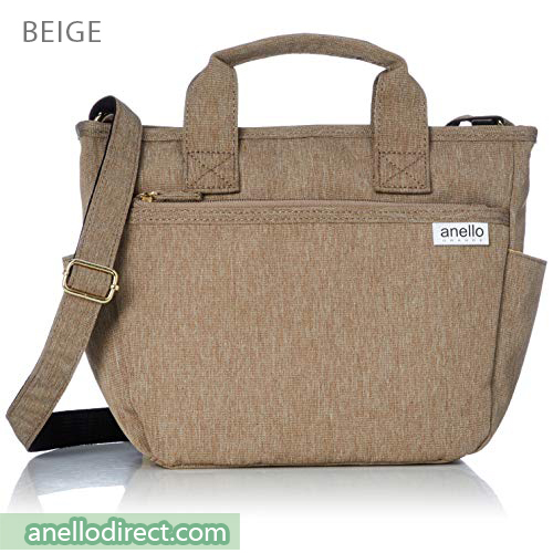 Anello Grande Water Repellent Polyester Shoulder Bag GU-H2315 Beige Japan Original Official Authentic Real Genuine Bag Free Shipping Worldwide Special Discount Low Prices Great Offer