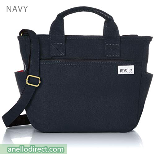 Anello Grande Water Repellent Polyester Shoulder Bag GU-H2315 Navy Japan Original Official Authentic Real Genuine Bag Free Shipping Worldwide Special Discount Low Prices Great Offer