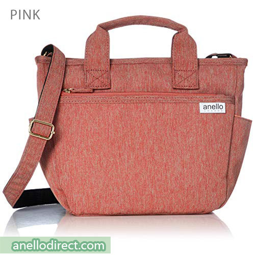 Anello Grande Water Repellent Polyester Shoulder Bag GU-H2315 Pink Japan Original Official Authentic Real Genuine Bag Free Shipping Worldwide Special Discount Low Prices Great Offer