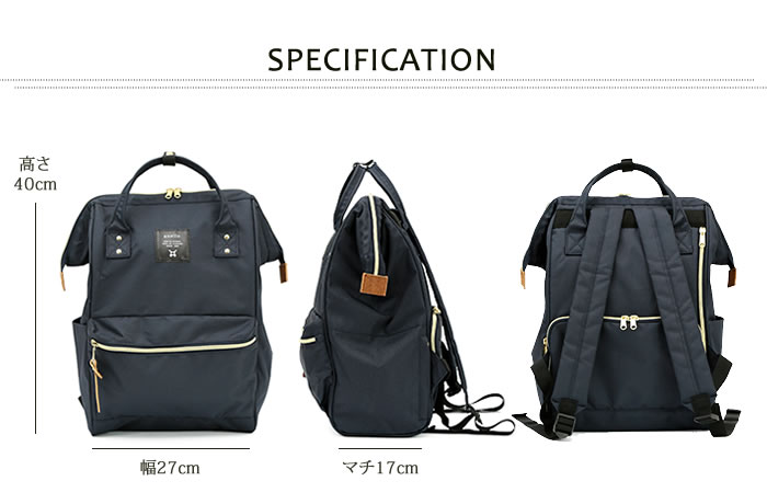Japan Anello Hotch Potch Japan Rakuten Upgraded Special Edition Polyester Canvas Backpack Rucksack Regular Large Size 5