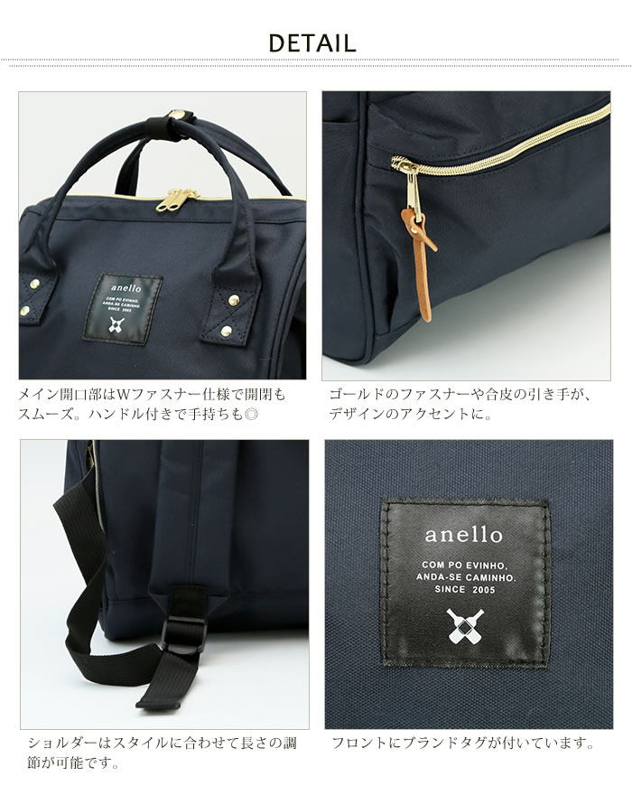 Japan Anello Hotch Potch Japan Rakuten Upgraded Special Edition Polyester Canvas Backpack Rucksack Regular Large Size 6